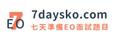 政府公務員EO
